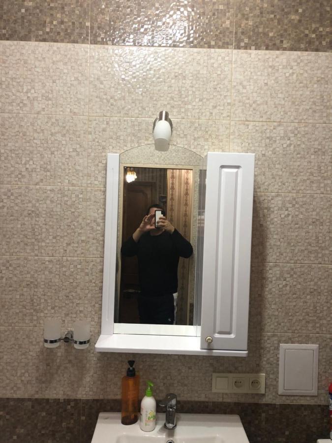 Red Apartment 2019 Very Centre Cherson Esterno foto